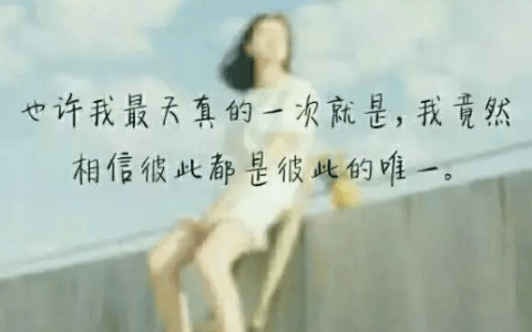习惯了规律的生活心情说说(规律生活的句子)