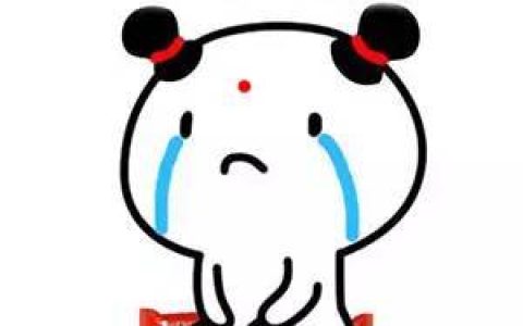 认错态度诚恳的句子（诚恳道歉的句子）