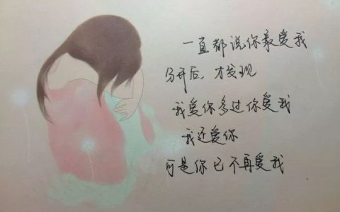 适合用于做题记的句子（适合做题记的短句）