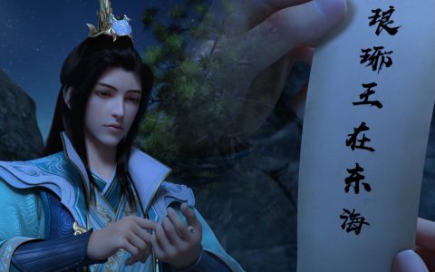 少年歌行中的感人句子(少年歌行经典名句)
