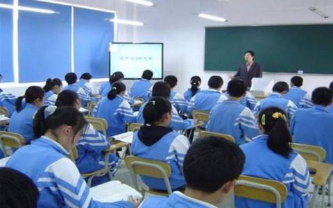 高中英语必修短语归纳整理