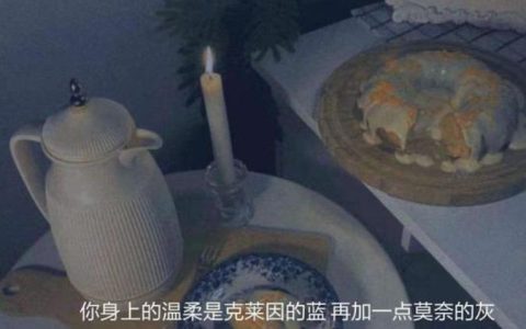 过分的句子,做事过分的说说文案?