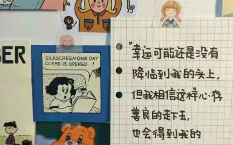 配音文案温柔短句(配音文案台词)