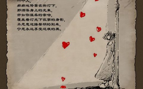 八个字离别赠言（毕业赠言八个字）