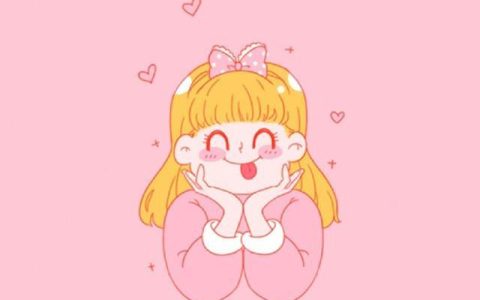 少女心爆棚的英语短句（励志又少女心的句子）