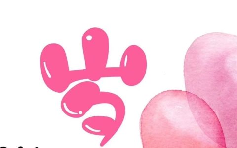 小孩生日朋友圈短句（小孩子生日发圈短句）