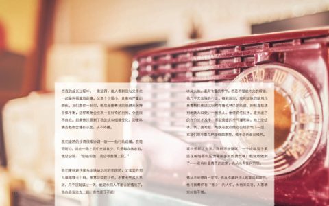 qq留言板暖心短句英文（qq留言的超短句）