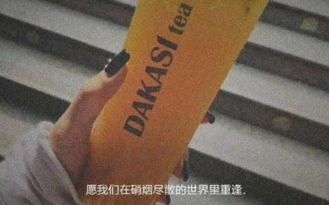 初中毕业的文案短句,初中毕业文案高级感?