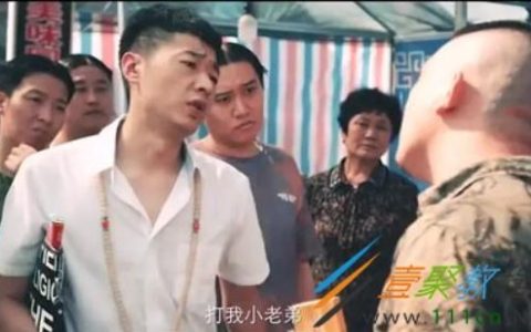 形容街溜子的句子,网络俗称该溜子是什么意思?