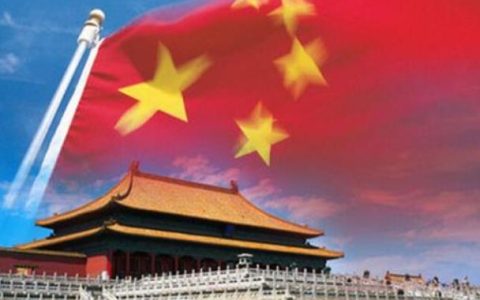 祝愿公司繁荣昌盛的短句,形容当今繁华盛世的句子?